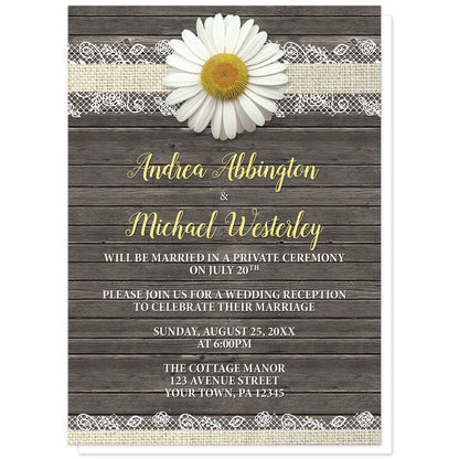 Daisy Burlap and Lace Wood Reception Only Invitations at Artistically Invited. Southern rustic daisy burlap and lace wood reception only invitations with a white daisy flower centered at the top on a burlap and lace ribbon strip illustration, over a brown country wood background. Your personalized post-wedding reception celebration details are custom printed in yellow and white over the wood design.