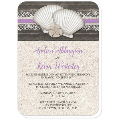 Seashell Lace Wood and Sand Purple Beach Reception Only Invitations (with rounded corners) at Artistically Invited. Rustic seashell lace wood and sand purple beach reception only invitations with two seashells and a sand dollar on a purple, burlap and lace ribbon over a dark brown wood pattern along the top. Your personalized post-wedding reception details are custom printed in dark brown and purple over a beige sand background design below the seashells.